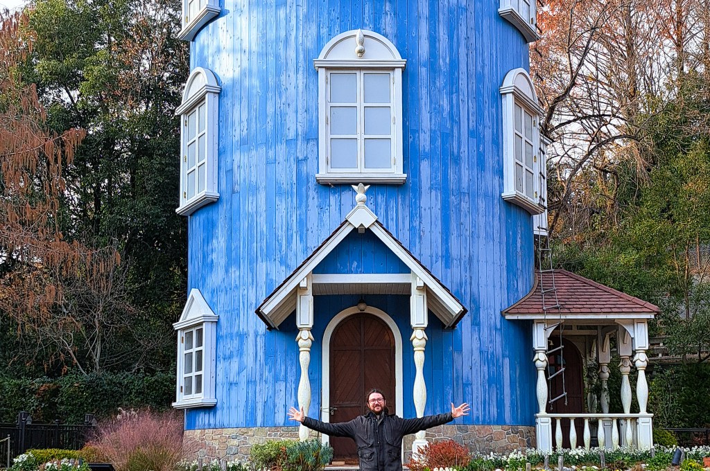 Dolina Muminków w&nbsp;Japonii