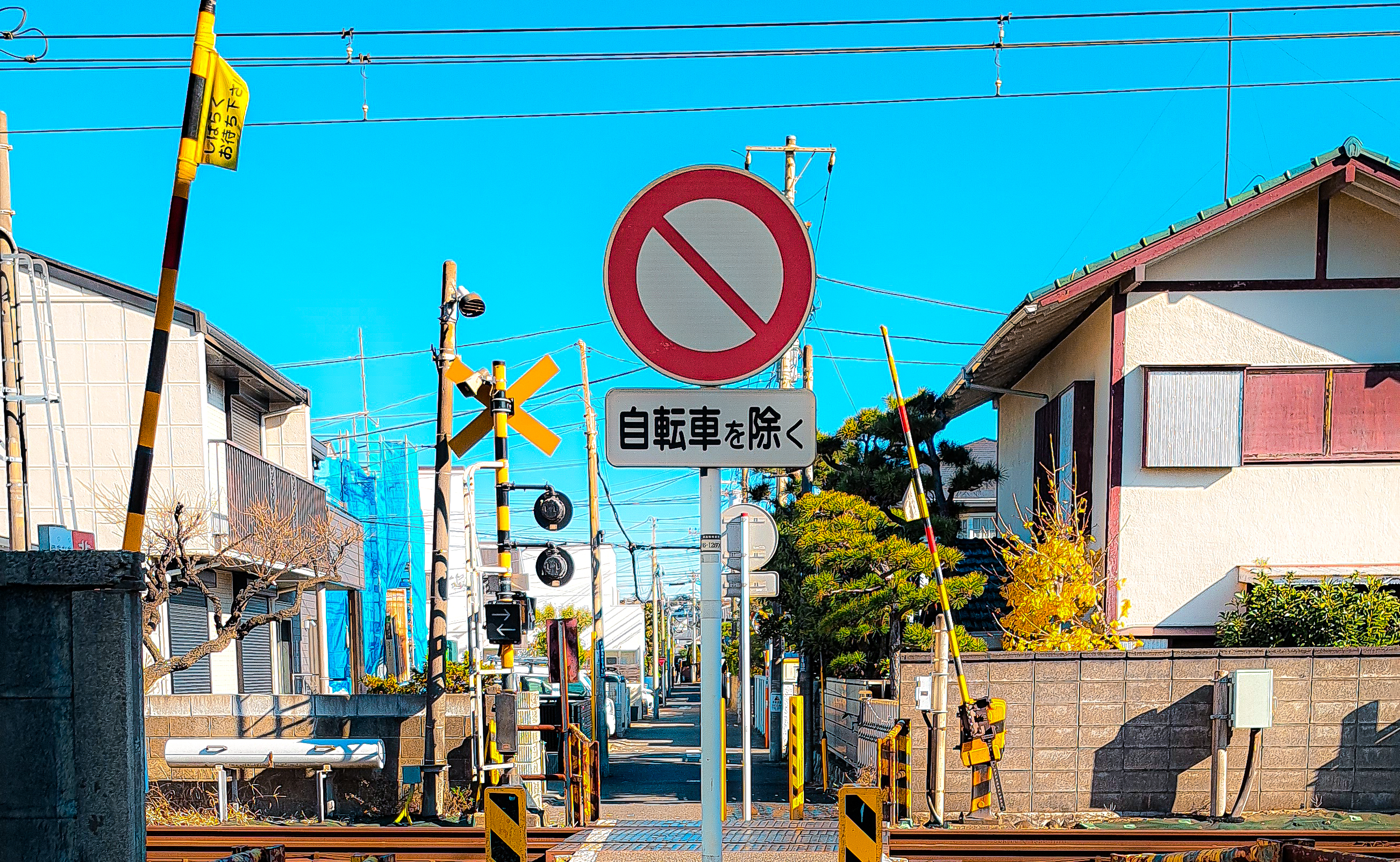 Transport w Japonii, czyli jak poruszać się w miastach i pomiędzy nimi