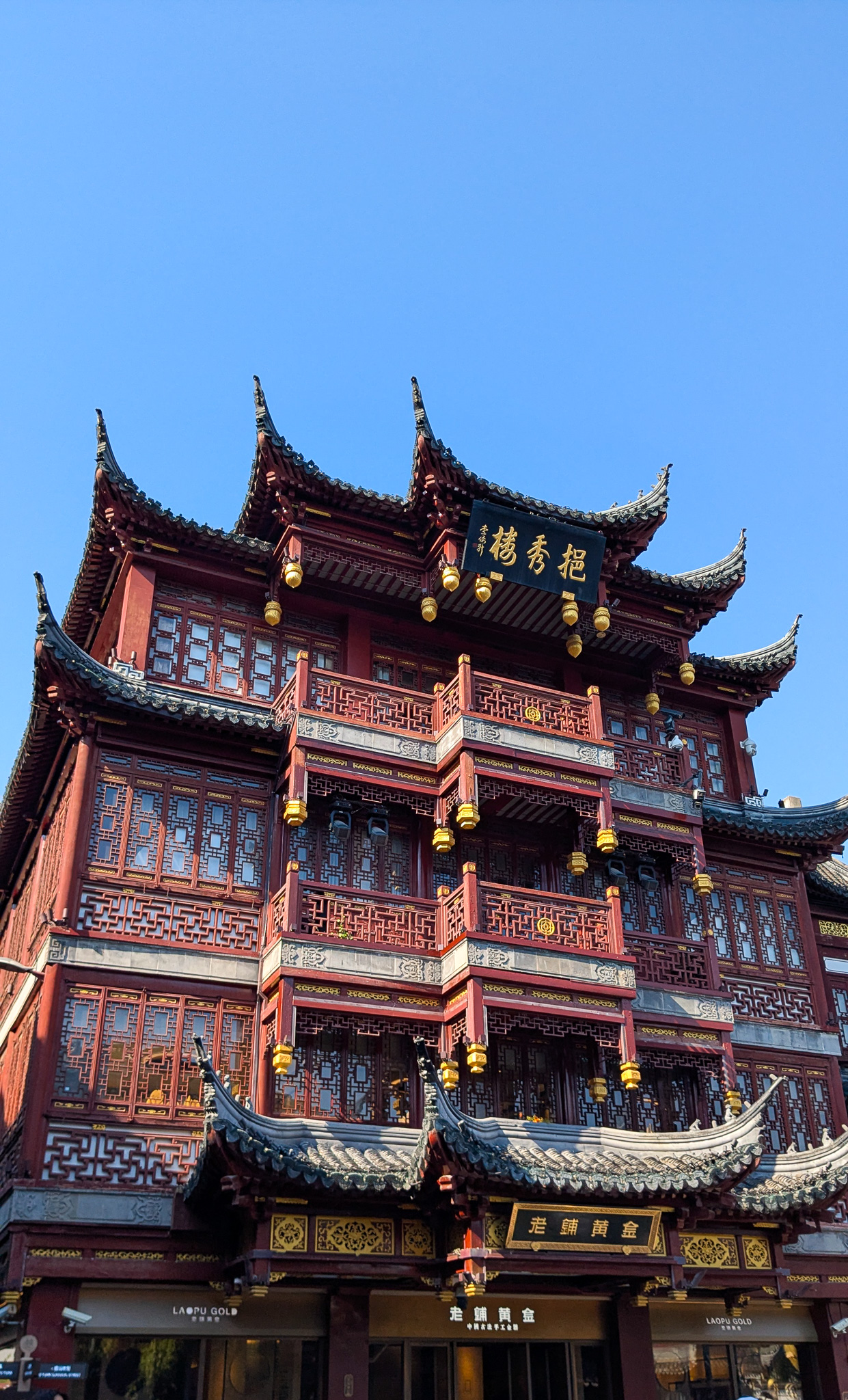 Jak przygotować się na wyjazd do Chin