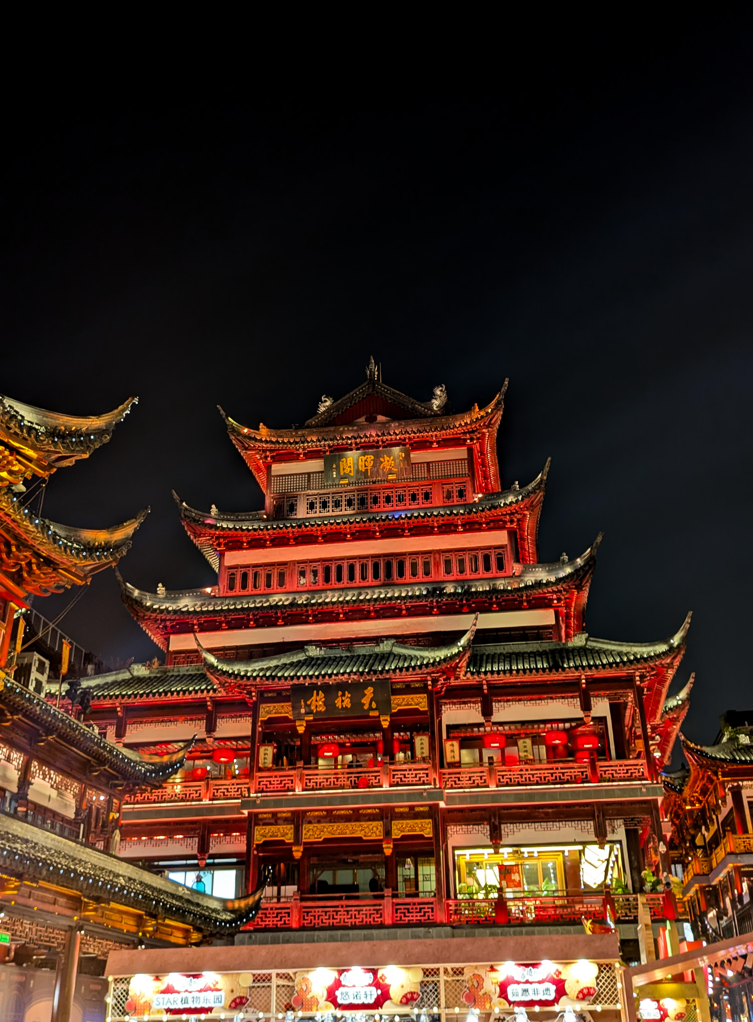 Szanghaj na własną rękę, Chiny